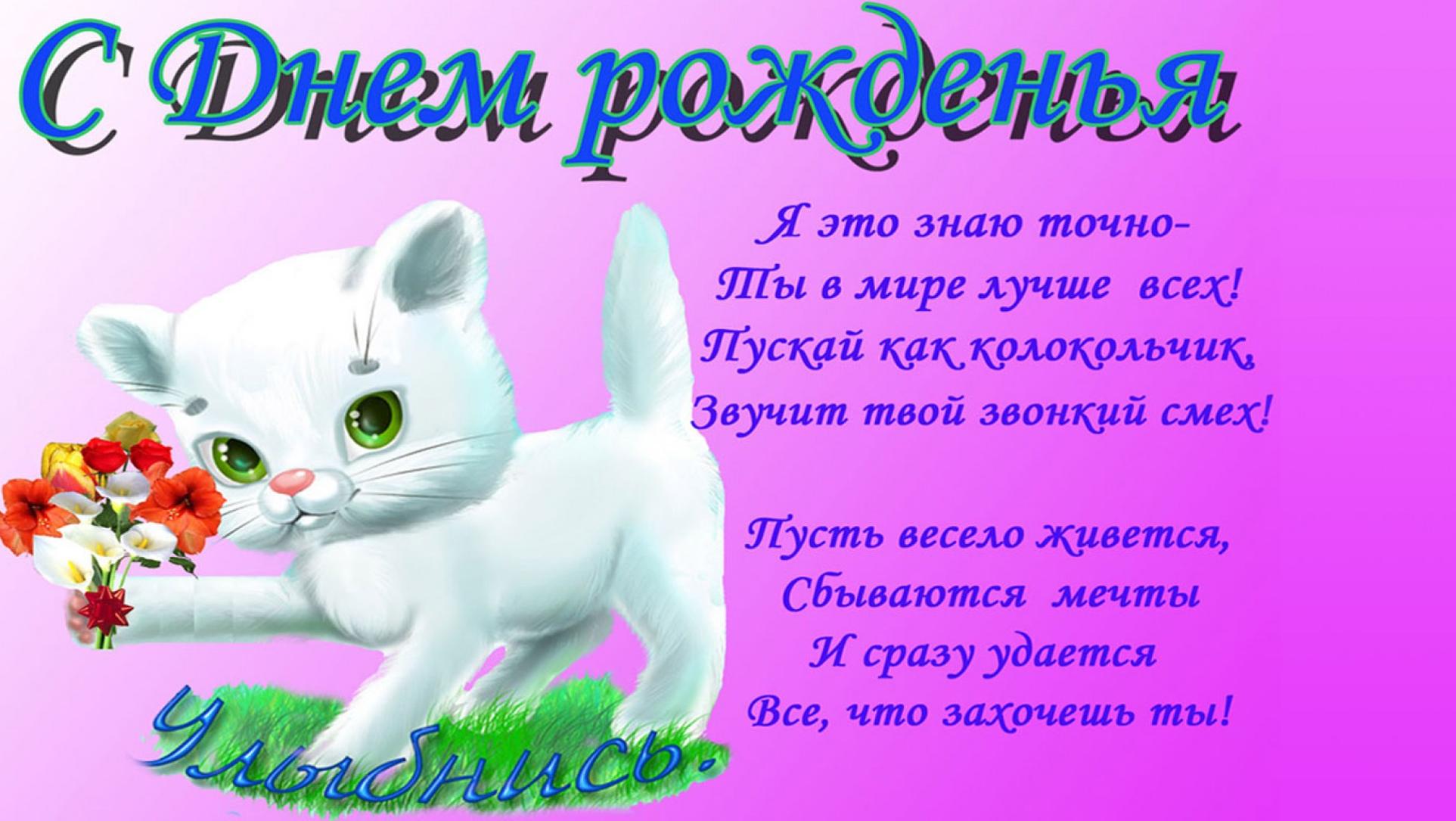 Поздравления с 5 летием брату от сестры Поздравления с 5 летием брату от сестры