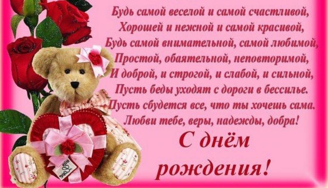 Чертеж как сделать зонт на трубу своими руками чертежи фото 920