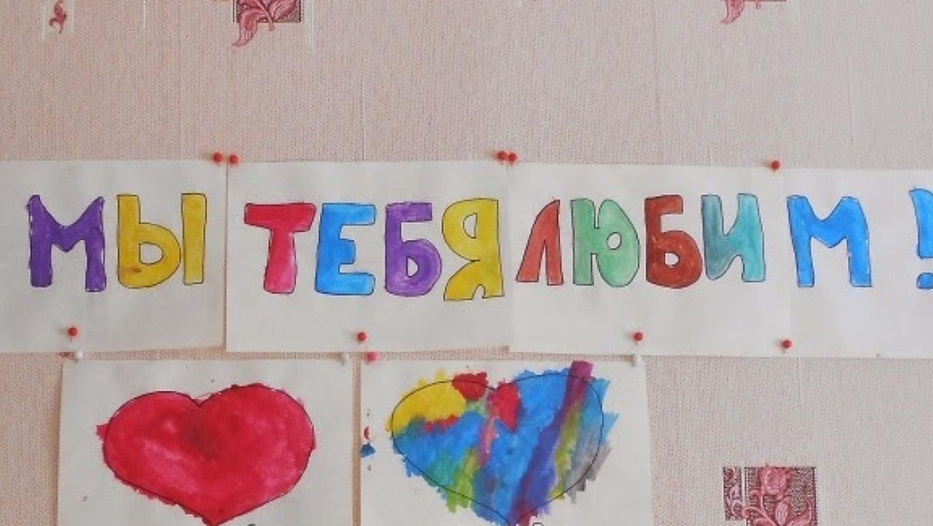Вязание детям кофта рост 86