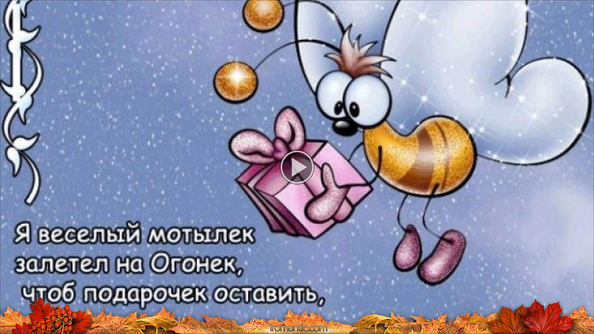 Поздравления с днем рождения сына тёте Поздравления с днем рождения сына тёте