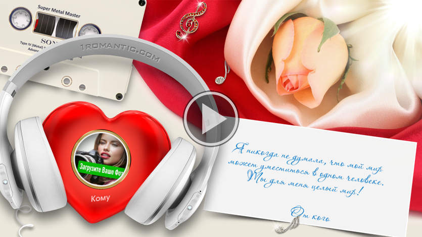 Я не могу заснуть днем Я не могу заснуть днем