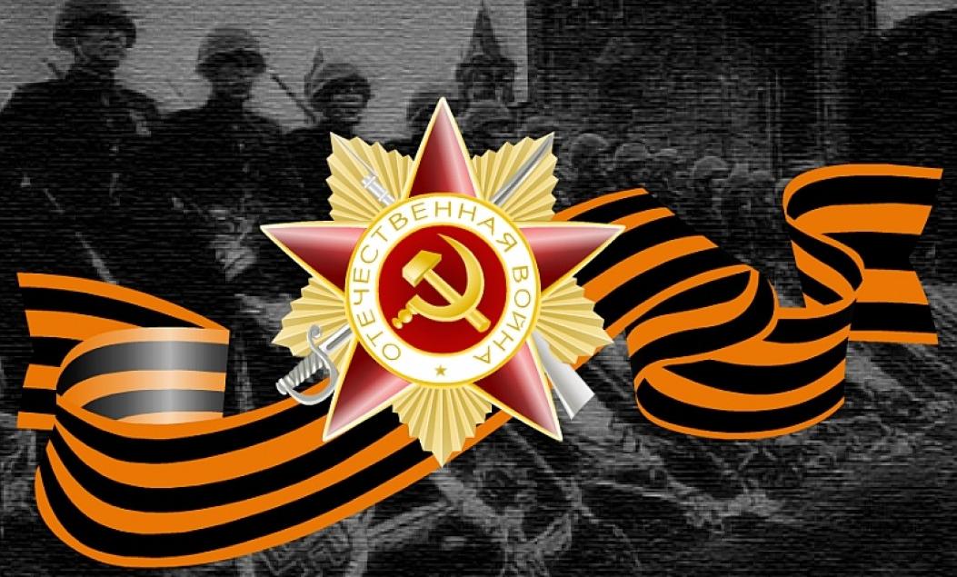 Приятными, открытки с 70 победы