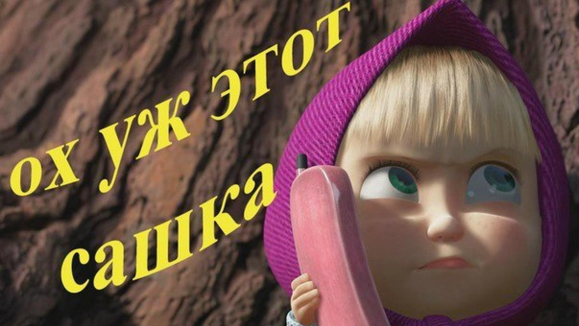 Картинки парню просто так клевые