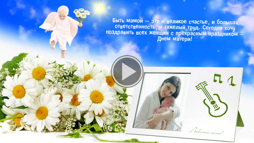 Открытка будь здорова оля