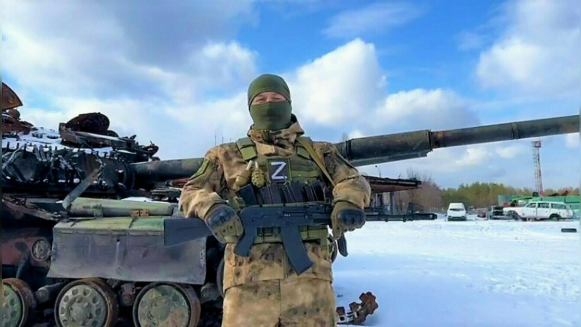 user pic